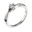 9ct White Gold Quarter Carat Diamond Solitaire Ring