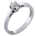 9ct White Gold Quarter Carat Diamond Solitaire Ring