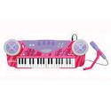 Dream Dazzlers Keyboard