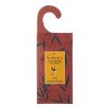 Cedar Wood Natural Wool Protector Wardrobe Sachet