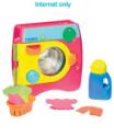 bath washing machine