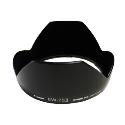 Canon EW 75 II Lens Hood for EF20mm f2.8 USM, EF20-35mm f2.8L