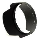 Nikon HB-32 Lens Hood for AF-S 18-70