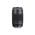 Sony 75-300mm f4.5-5.6 DT Lens