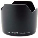 Canon EW 83B Lens Hood for EF28-70mm f/2.8L USM