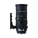 Sigma 50-500mm f4-6.3 EX DG Lens - Pentax Fit