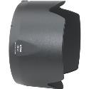 Nikon HB-31 77mm Lens Hood for AF17-55mm