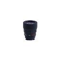 Kowa TSE-21WE 21x Wide Eyepiece