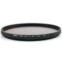 Nikon 77mm C-PL II Filter