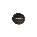 Olympus LC-62B Lens Cap for ED 18-180mm