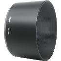 Nikon HB-26 Lens Hood