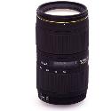 Sigma 50-150mm f2.8 EX DC II HSM Lens - Canon Fit