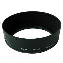 Nikon HB-45 Lens Hood