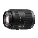 Panasonic 45-200mm f4.0-5.6 Lumix G Vario Micro Four Thirds lens