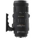 Sigma 120-400 f4.5-5.6 APO DG HSM Sony Fit