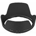 Nikon HB-39 Lens Hood